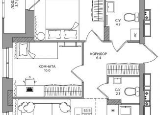 Продаю трехкомнатную квартиру, 53.5 м2, Пермский край