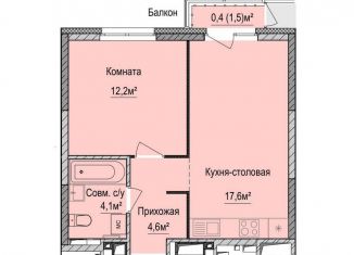 Продаю 1-комнатную квартиру, 38.8 м2, Удмуртия