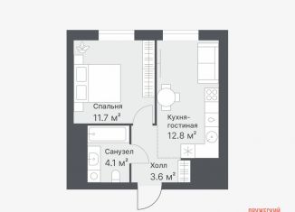 1-комнатная квартира на продажу, 32.2 м2, Тюмень, Калининский округ