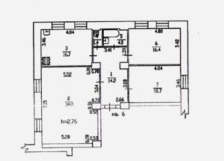 Продаю 3-комнатную квартиру, 107.4 м2, Хабаровск, Вологодская улица, 32