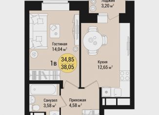 Продаю 1-комнатную квартиру, 38.1 м2, Йошкар-Ола, микрорайон Кирзавод