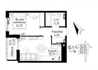 Продажа 1-ком. квартиры, 41.2 м2, Екатеринбург, Рощинская улица, 57, Чкаловский район