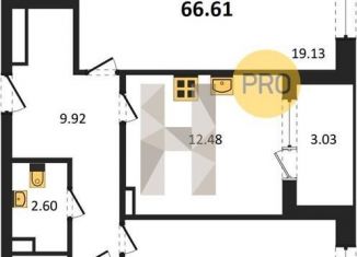 Продается 2-ком. квартира, 66.6 м2, Воронеж, Центральный район