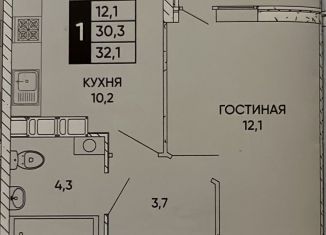 Продам однокомнатную квартиру, 32 м2, Ростовская область, Левобережная улица, 6/6с2