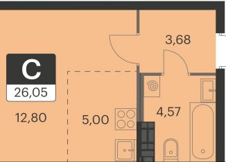 Продажа квартиры студии, 26.1 м2, Екатеринбург, метро Чкаловская, улица Академика Ландау, 39А/2