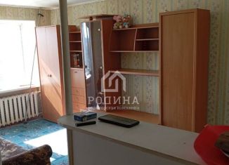 Продажа однокомнатной квартиры, 30.5 м2, Хабаровский край, Взлётная улица, 1