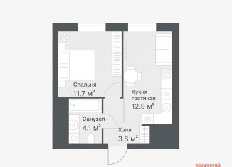 Продажа однокомнатной квартиры, 32.3 м2, Тюмень, Калининский округ