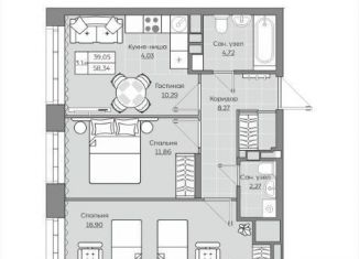 Продается 2-ком. квартира, 58.3 м2, Казань, ЖК Станция Спортивная