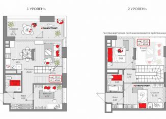 Продается 3-ком. квартира, 77.1 м2, Казань