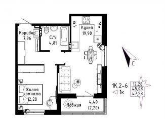 Продается однокомнатная квартира, 49.4 м2, Свердловская область, Рощинская улица, 57