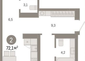 Продам 2-комнатную квартиру, 72.1 м2, Новосибирск, метро Речной вокзал