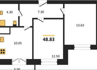 Продаю 2-комнатную квартиру, 48.8 м2, Воронеж, Цимлянская улица, 10В