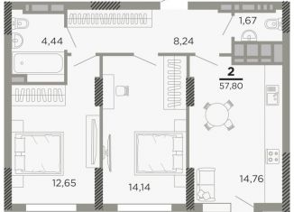 Продаю двухкомнатную квартиру, 61.6 м2, Рязань, ЖК Мартовский, Совхозная улица, 6