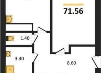 Продаю трехкомнатную квартиру, 71.6 м2, Воронеж, Цимлянская улица, 10В