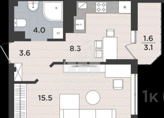 Продажа однокомнатной квартиры, 33.6 м2, Калининград, Московский район, Тихорецкий проезд, 5к1