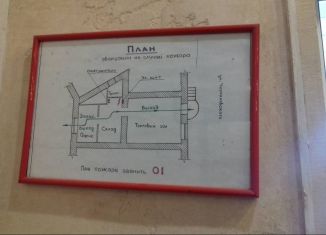 Сдается в аренду помещение свободного назначения, 59 м2, Кемеровская область, улица Черняховского, 1А