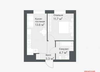 Продажа 1-ком. квартиры, 33.3 м2, Тюмень