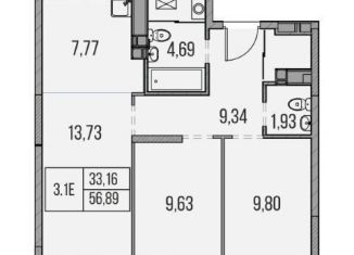 Продам 2-комнатную квартиру, 71.3 м2, Казань, ЖК Станция Спортивная