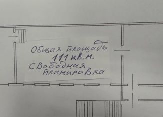 Продаю квартиру свободная планировка, 111 м2, Алексин, улица Героев Алексинцев, 8А