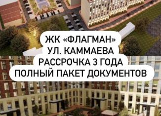 Продается квартира студия, 33.6 м2, Махачкала, Кировский район, улица Каммаева, 20А