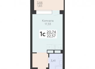 Продажа квартиры студии, 22.6 м2, Воронеж, Электросигнальная улица, 9Ак1