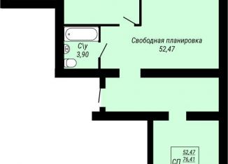 Продам двухкомнатную квартиру, 80.3 м2, Ивановская область