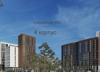 Продам трехкомнатную квартиру, 88.9 м2, Алтайский край, 6-я Нагорная улица, 15в/к1