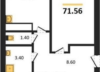 Продается 3-ком. квартира, 71.6 м2, Воронеж, Цимлянская улица, 10В, Левобережный район