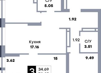 Продаю 3-комнатную квартиру, 28.5 м2, Самара, улица Стара-Загора, 332