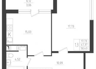 Продажа 2-комнатной квартиры, 47.4 м2, Красное Село, улица Лермонтова, 15к2