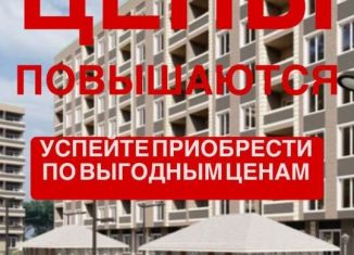 Продаю трехкомнатную квартиру, 106 м2, Дагестан, улица Лермонтова, 12