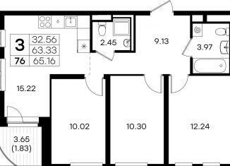 Продаю 3-комнатную квартиру, 65.2 м2, Казань