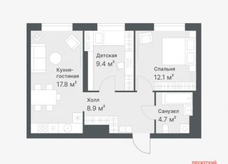 Продаю 2-комнатную квартиру, 52.9 м2, Тюмень