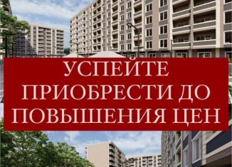 Продажа 2-ком. квартиры, 96 м2, Дагестан, улица Лермонтова, 12