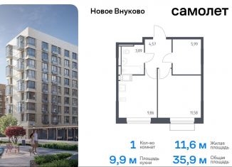 Продам однокомнатную квартиру, 35.9 м2, Москва, жилой комплекс Новое Внуково, к21