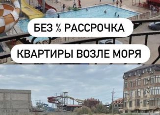 Продажа квартиры студии, 49.5 м2, Дагестан, улица имени Р. Зорге, 31