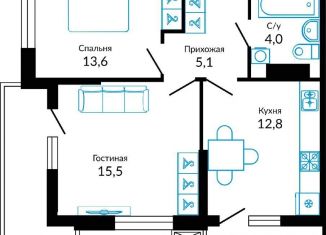 2-ком. квартира на продажу, 56.3 м2, Краснодар, Конгрессная улица, 41