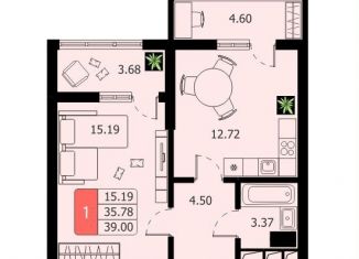 Продаю однокомнатную квартиру, 39 м2, Химки, жилой комплекс Химки Тайм, 1