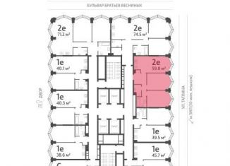 Продается 2-комнатная квартира, 59.8 м2, Москва, жилой комплекс Зиларт, 21/22