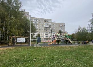 Продажа 2-комнатной квартиры, 48.5 м2, Ярославская область, улица Ньютона, 65