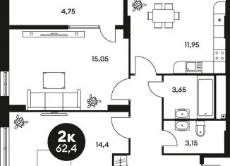 Продаю 2-комнатную квартиру, 62.4 м2, Ростовская область, Красноармейская улица, 242