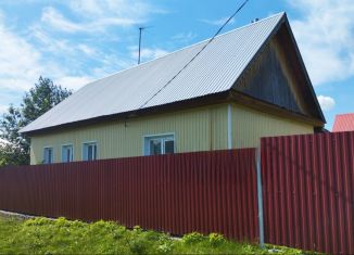 Дом на продажу, 60 м2, деревня Сабурово, Луговая улица