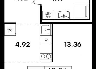 Продажа квартиры студии, 26.8 м2, Казань