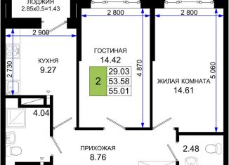 Продам 2-комнатную квартиру, 55 м2, Ростов-на-Дону, Октябрьский район