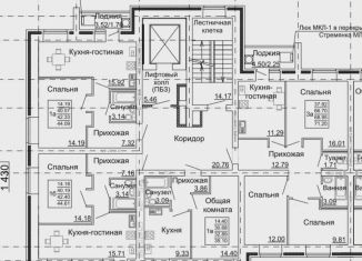 Продается однокомнатная квартира, 44.1 м2, Марий Эл, Молодёжная улица, 17