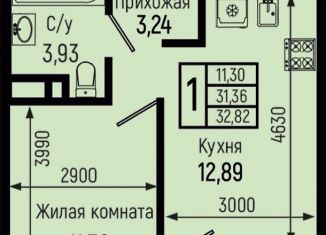 Продается однокомнатная квартира, 32.8 м2, село Небуг
