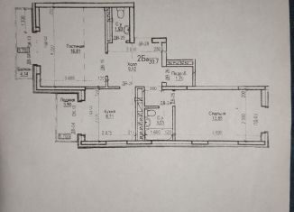 Продам 2-комнатную квартиру, 57 м2, Астраханская область, улица Кольцова, 7А