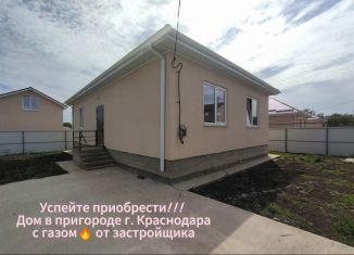 Продам дом, 85 м2, Краснодарский край, Революционная улица