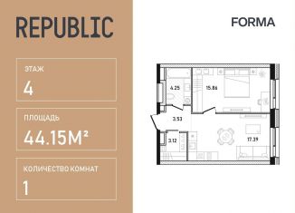 Продажа 1-комнатной квартиры, 44.2 м2, Москва, ЦАО, улица Пресненский Вал, 27с2