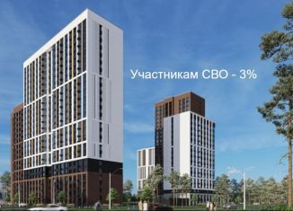 Продажа 3-комнатной квартиры, 91.9 м2, Алтайский край, 6-я Нагорная улица, 15в/к1